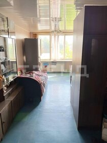 Купить квартиру до 3,5 млн рублей в Мурманской области - изображение 2