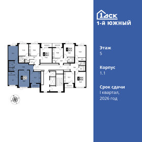 77,2 м², 3-комнатная квартира 14 906 934 ₽ - изображение 41