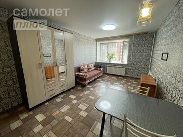 29 м², квартира-студия 1 600 000 ₽ - изображение 60