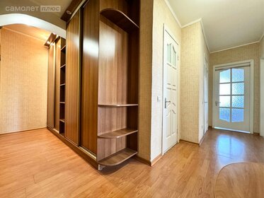 74,3 м², 3-комнатная квартира 5 150 000 ₽ - изображение 62