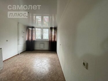 14,6 м², квартира-студия 4 200 000 ₽ - изображение 18