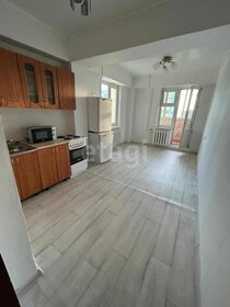 30 м², квартира-студия 4 300 000 ₽ - изображение 54