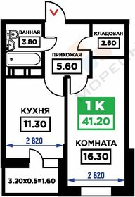 Квартира 41,2 м², 1-комнатная - изображение 2