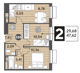 47,6 м², 2-комнатная квартира 7 409 672 ₽ - изображение 15