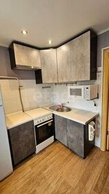 26 м², квартира-студия 5 850 000 ₽ - изображение 67