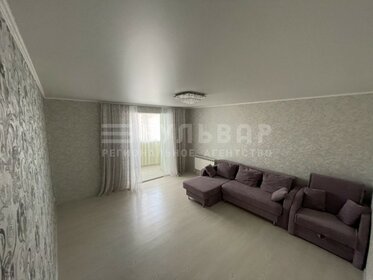 47 м², 1-комнатная квартира 25 000 ₽ в месяц - изображение 41