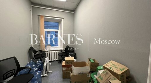 133 м², офис 520 260 ₽ в месяц - изображение 62