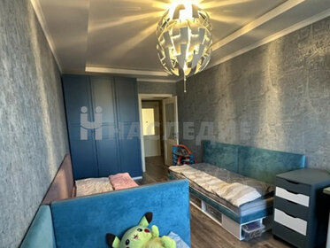 31,6 м², 1-комнатная квартира 1 550 000 ₽ - изображение 33