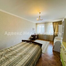 Квартира 85,3 м², 2-комнатная - изображение 4