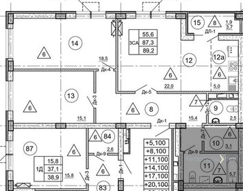 93,7 м², 2-комнатная квартира 11 200 000 ₽ - изображение 69