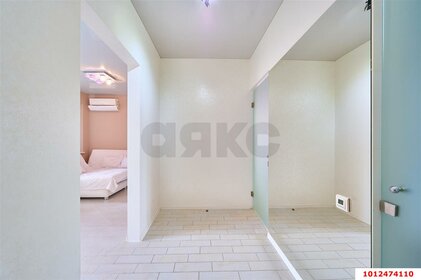 42 м², 2-комнатная квартира 3 500 000 ₽ - изображение 47