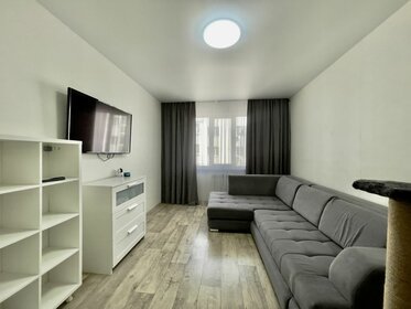 54,4 м², 2-комнатная квартира 5 200 000 ₽ - изображение 37