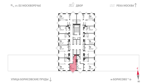 43 м², 2-комнатная квартира 15 403 317 ₽ - изображение 54