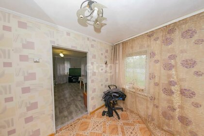 46,8 м² дом, 9,8 сотки участок 2 990 000 ₽ - изображение 84