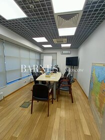 158 м², офис 605 000 ₽ в месяц - изображение 110