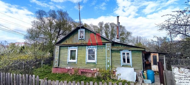 48,5 м² дом, 11,4 сотки участок 3 300 000 ₽ - изображение 50