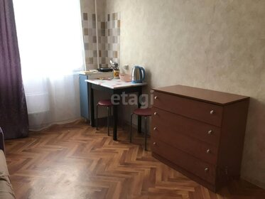 22,5 м², квартира-студия 2 580 000 ₽ - изображение 58