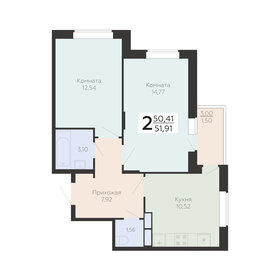 60 м², 3-комнатная квартира 4 300 000 ₽ - изображение 80