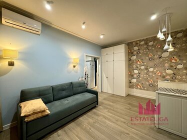 45 м², 1-комнатная квартира 85 000 ₽ в месяц - изображение 144