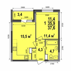 37,6 м², 1-комнатная квартира 3 572 000 ₽ - изображение 25