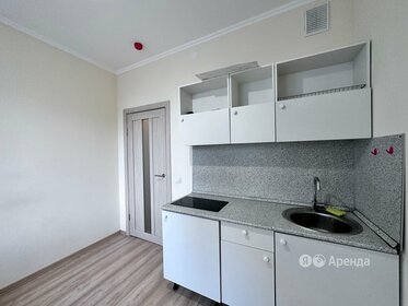 63 м², 2-комнатная квартира 54 500 ₽ в месяц - изображение 7