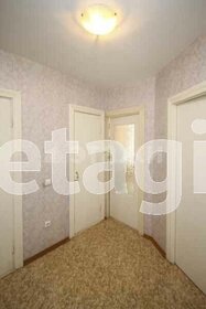 24 м², квартира-студия 18 000 ₽ в месяц - изображение 45