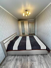 40,4 м², 2-комнатная квартира 1 550 000 ₽ - изображение 31