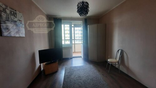 24,6 м², квартира-студия 4 400 000 ₽ - изображение 78