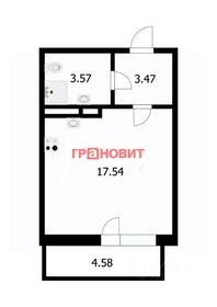 Квартира 23 м², 1-комнатная - изображение 1