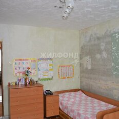 Квартира 84,1 м², 4-комнатная - изображение 5