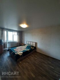 73,4 м², 3-комнатная квартира 65 000 ₽ в месяц - изображение 42