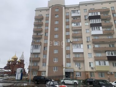 24,5 м², квартира-студия 2 900 000 ₽ - изображение 28