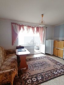 Снять квартиру с раздельным санузлом и с большой кухней в Пушкине - изображение 1