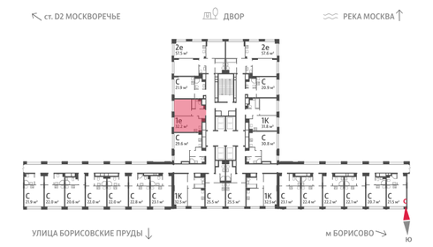 32 м², 1-комнатная квартира 13 336 256 ₽ - изображение 13