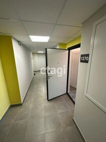 22,7 м², квартира-студия 5 200 000 ₽ - изображение 33