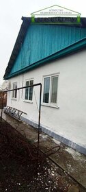 42,7 м² дом, 12 соток участок 5 100 000 ₽ - изображение 42