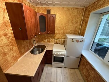 40,1 м², 2-комнатная квартира 4 450 000 ₽ - изображение 62