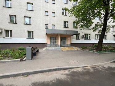 60 м², 3-комнатная квартира 15 400 000 ₽ - изображение 47