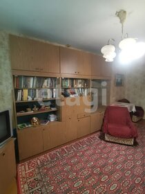 70 м², 3-комнатная квартира 4 750 000 ₽ - изображение 58