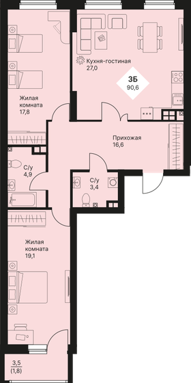 90,6 м², 3-комнатная квартира 9 688 850 ₽ - изображение 1
