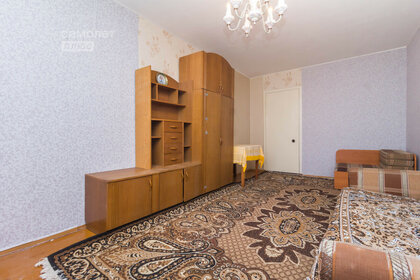 33,2 м², 1-комнатная квартира 4 200 000 ₽ - изображение 32