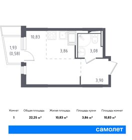 25,9 м², квартира-студия 5 750 000 ₽ - изображение 52