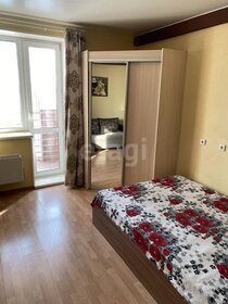 24,8 м², квартира-студия 2 850 000 ₽ - изображение 45