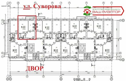 45 м², 1-комнатная квартира 4 990 000 ₽ - изображение 38