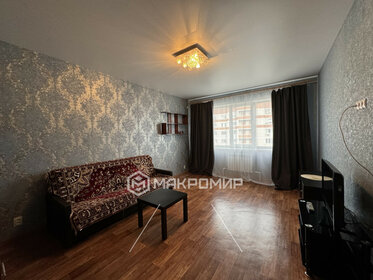 27 м², квартира-студия 38 320 ₽ в месяц - изображение 122