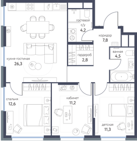 94,5 м², 4-комнатная квартира 26 000 000 ₽ - изображение 6