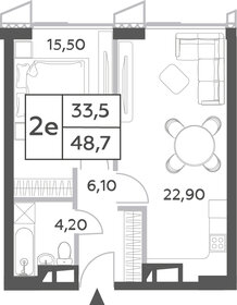 Квартира 48,7 м², 2-комнатная - изображение 1