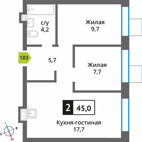 Квартира 45 м², 2-комнатная - изображение 1