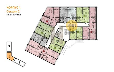 Квартира 39,5 м², 1-комнатная - изображение 2