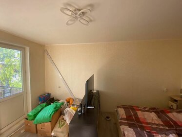 32 м², 1-комнатная квартира 3 300 000 ₽ - изображение 3